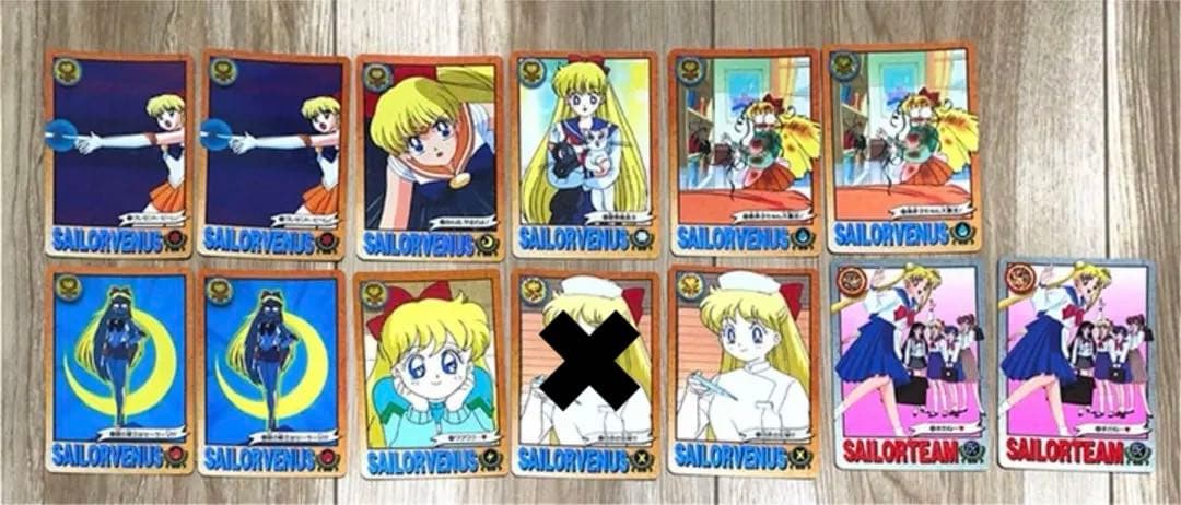 ②セーラームーンカード　カードダス　セーラームーンR