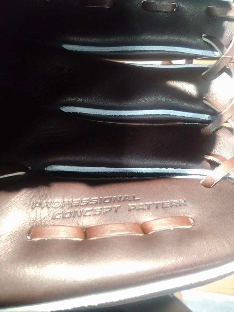 ZETT PROSTATUS 硬式野球グローブ