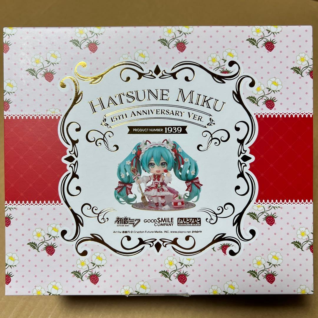 ねんどろいど 初音ミク 15th Anniversary Ver.