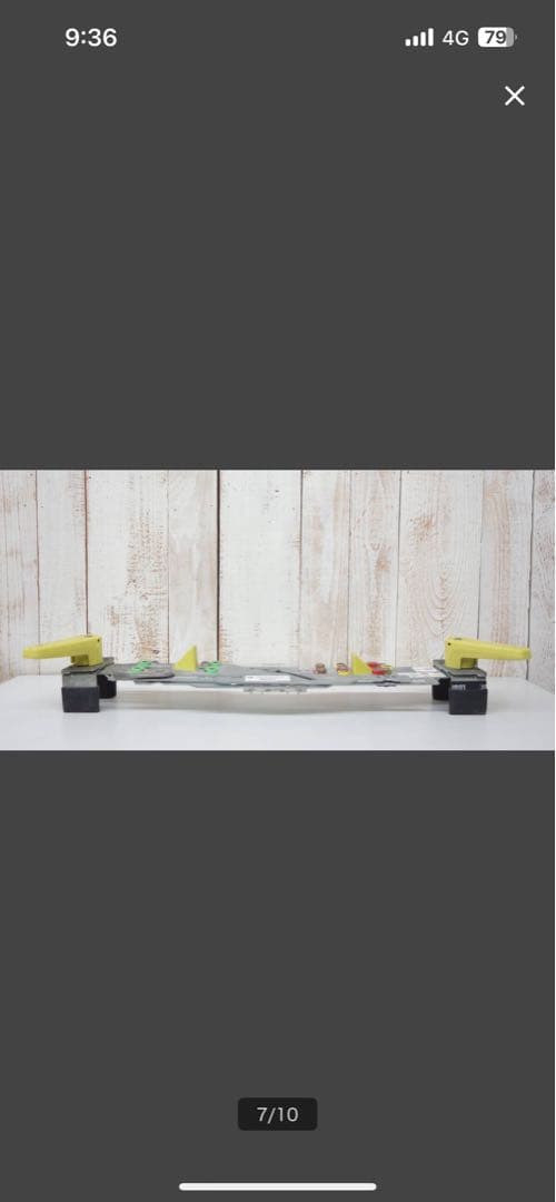 ジュニア、LOOK、ロシニョールビンディングゲージ