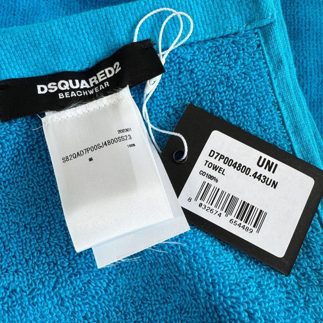 DSQUARED2 ディースクエアード ロゴ ビーチタオル 新品未使用