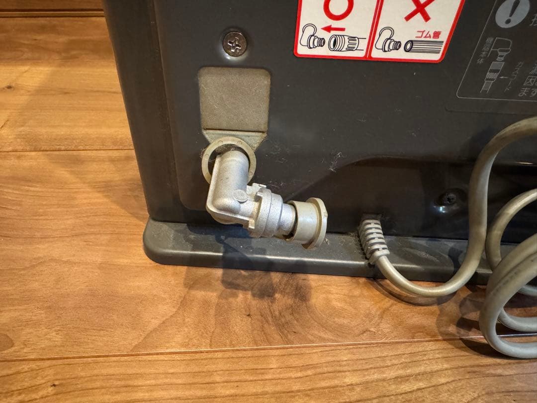 最終値下げ 大阪ガス　ガスファンヒーター GFH-4003D-D1 説明書アリ