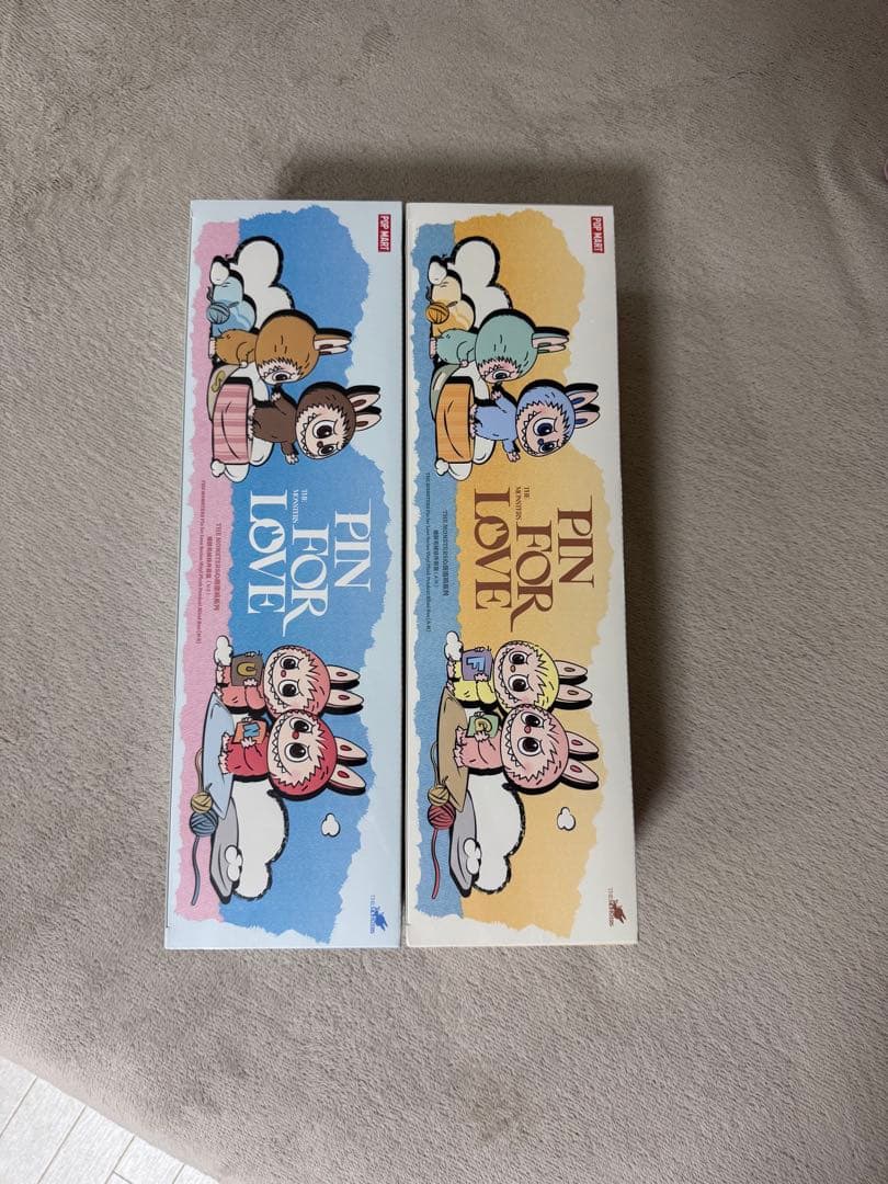 THE MONSTER PIN FOR LOVEシリーズ ぬいぐるみ 4個セット