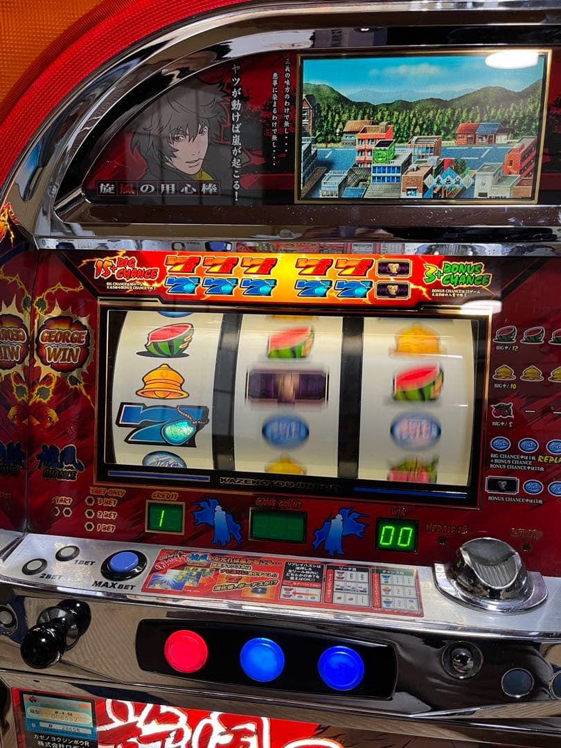 【大セール！】パチスロ実機　4号機　旋風の用心棒　不要機付き