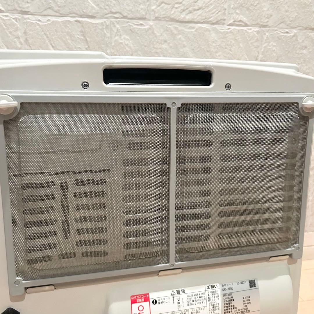 【★新品、未使用品★】リンナイ ガスファンヒーター LPガス用 SRC-365E