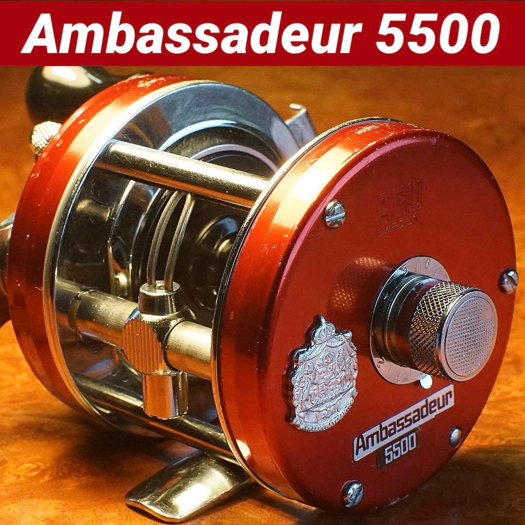ABU アンバサダー 5500 メンテ済 フレーム修正済 チェリーレッド