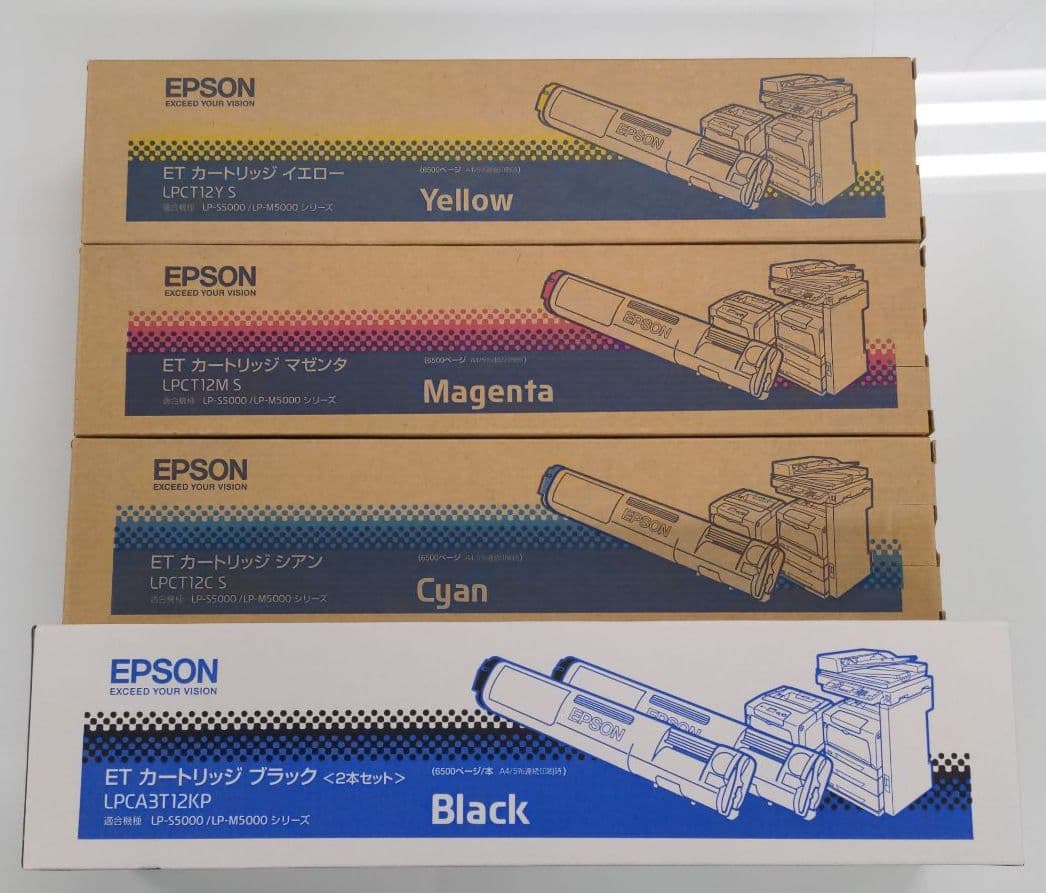 EPSON 純正トナー　LPCA3T12KP 他カラー3色