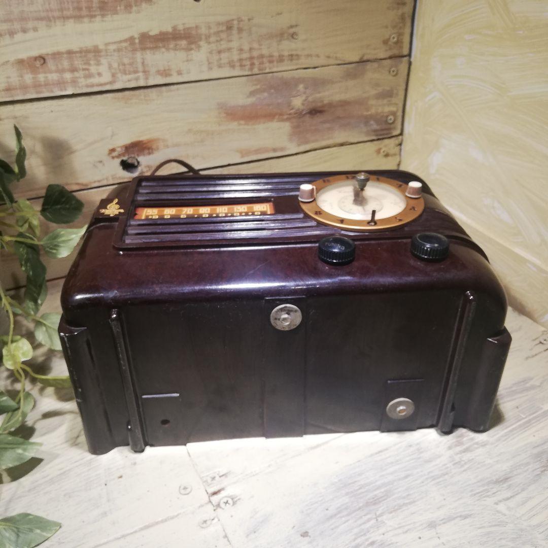 M♦希少 50s エマーソン社製　真空管ラジオ