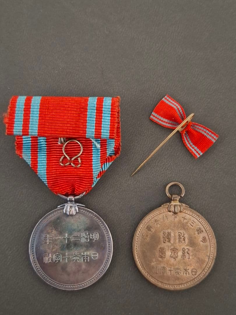 支那事変従軍記章　勲八等白色桐葉章　等　まとめ売り　状態良好