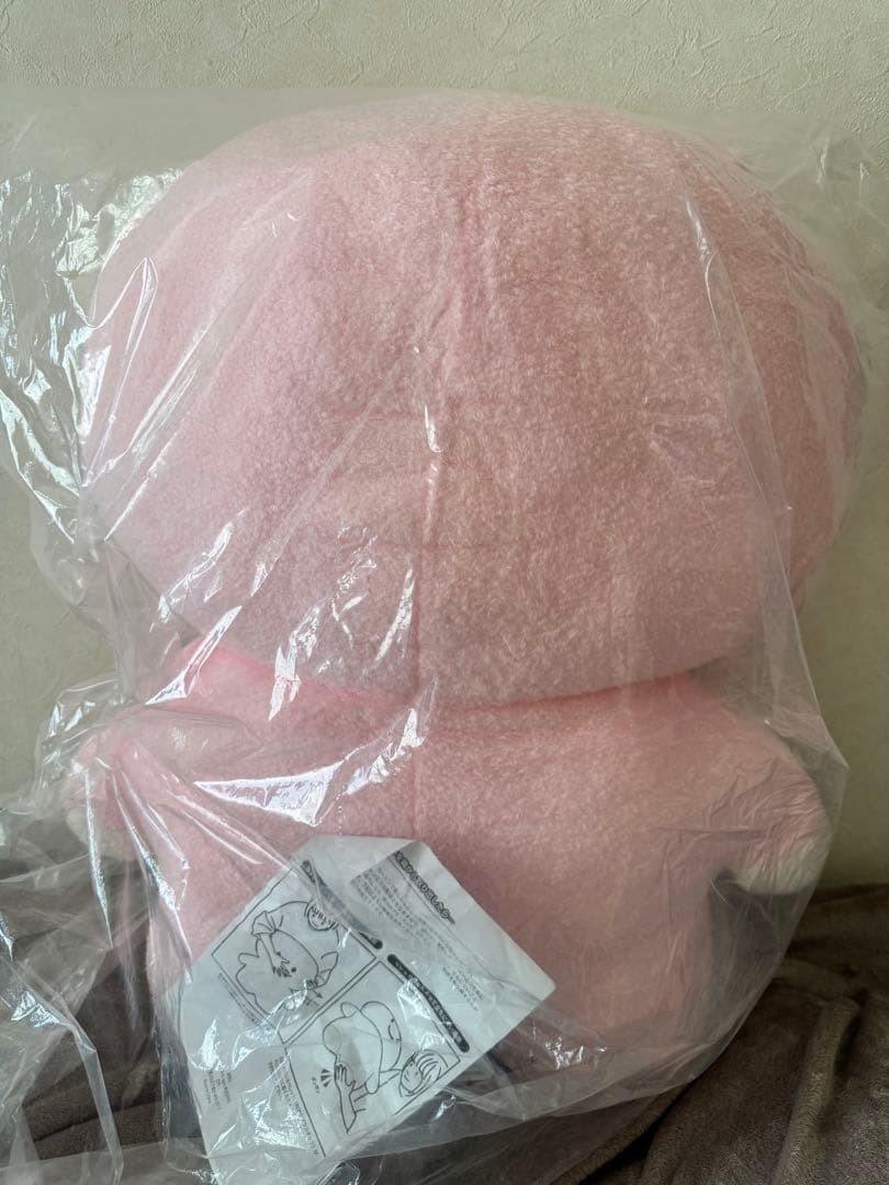 BT21 BABY 21SP たっとんぬいぐるみ EX-L COOKY クッキー