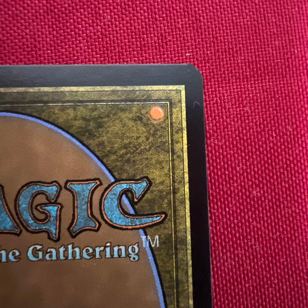 MTG 真鍮の都　Mystery Booster2 未来枠　FOIL