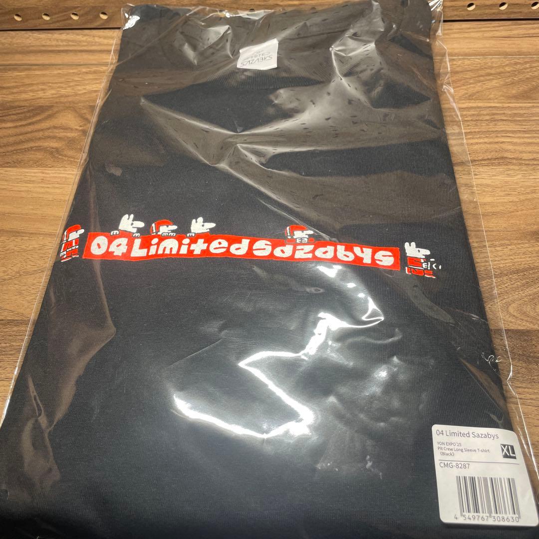 【未開封】フォーリミ ロンT XL 即日発送