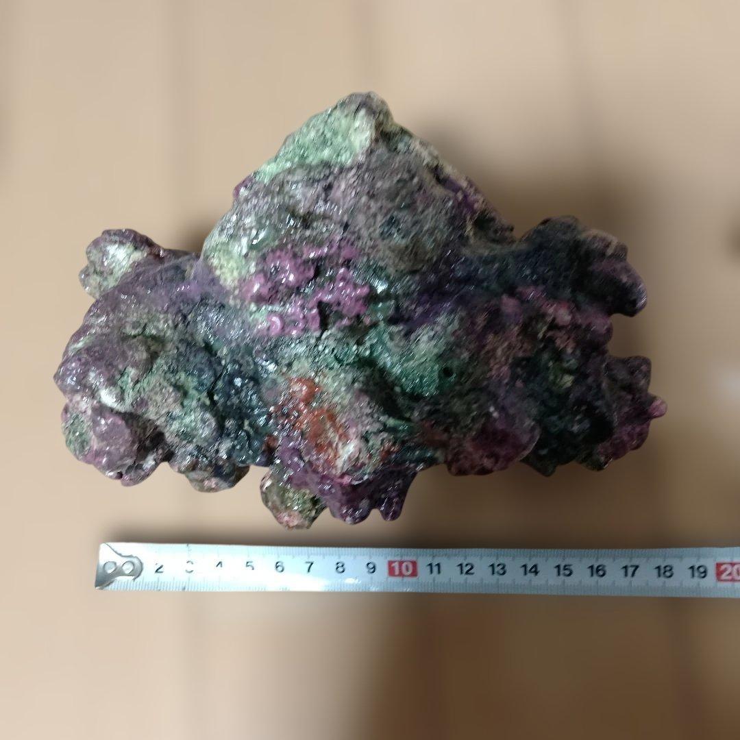 ATSライブロックレプリカセット