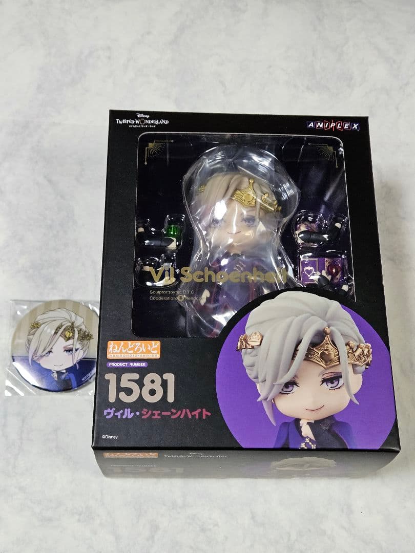【即購入可】ねんどろいど　ツイステッドワンダーランド　ヴィル・シェーンハイト②