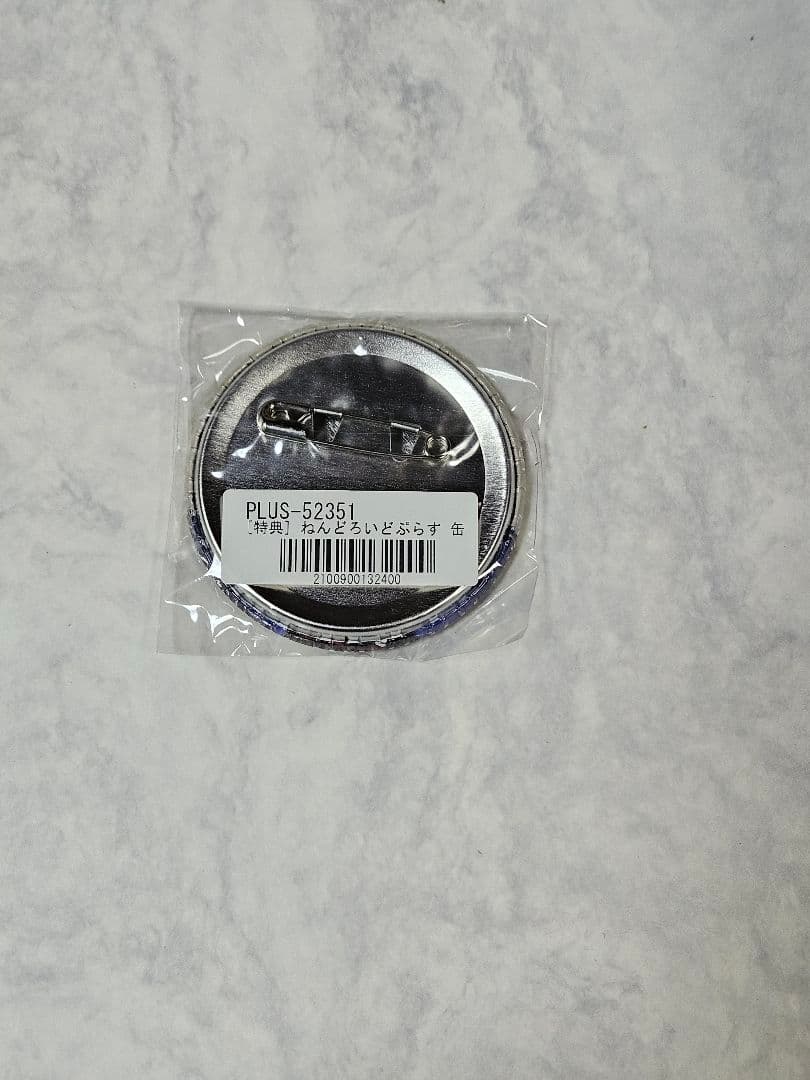 【即購入可】ねんどろいど　ツイステッドワンダーランド　ヴィル・シェーンハイト②