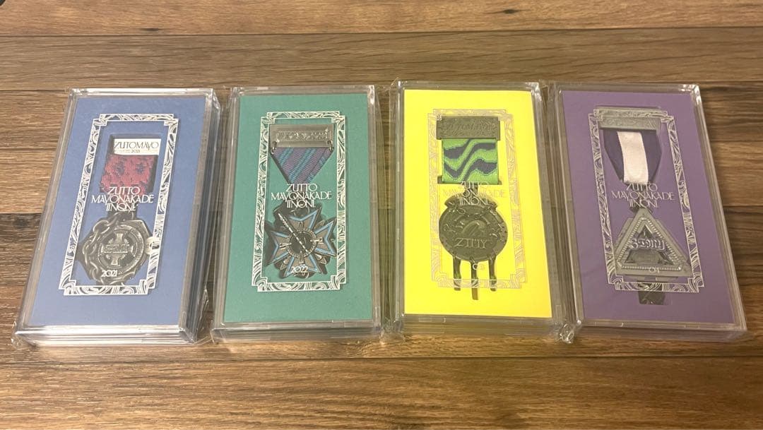 ずとまよ プレミアム 会員 勲章 2021 2022 2023 2024 モデル