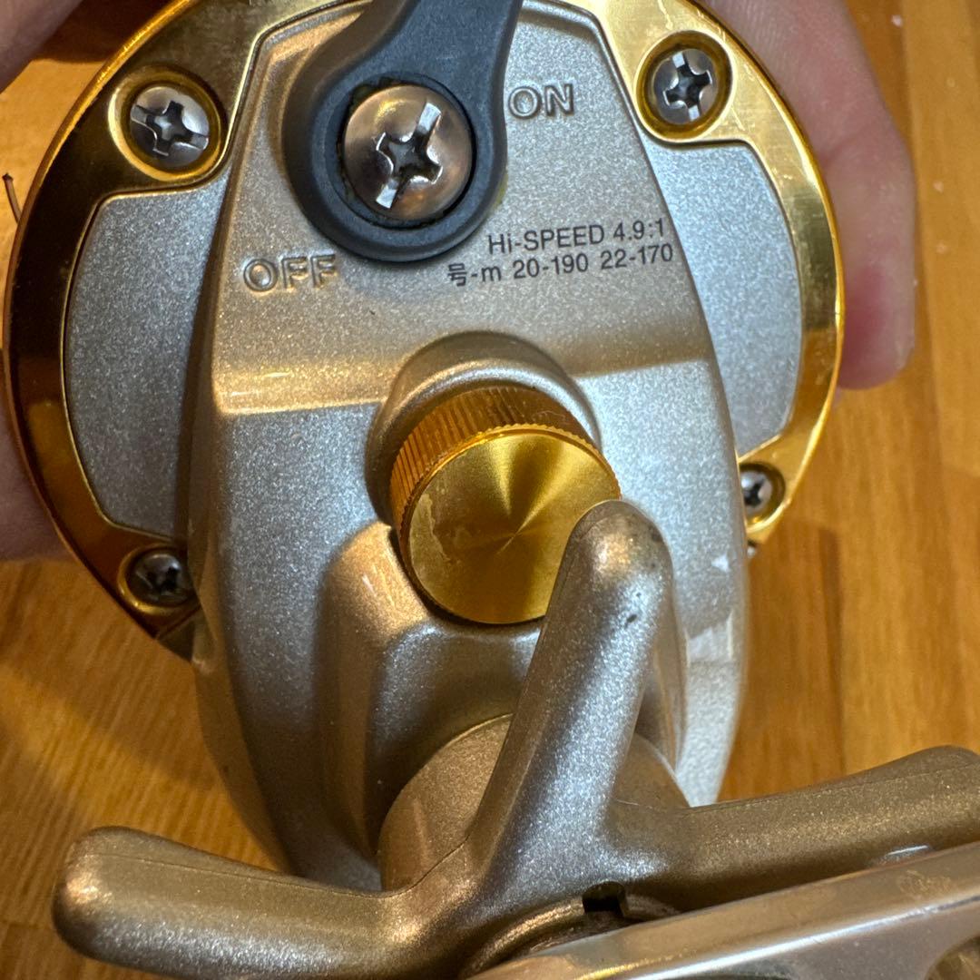 SEALINE Z50WH リール