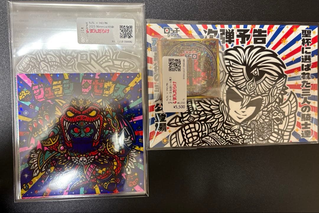 OHTシール　アーサー王伝説第3弾&96mmシルク印刷シール4枚セットおまけ付き