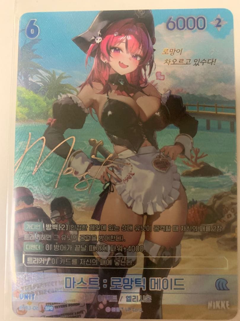 勝利の女神NIKKE NIVEL ARENA SPR サイン　コンプリート