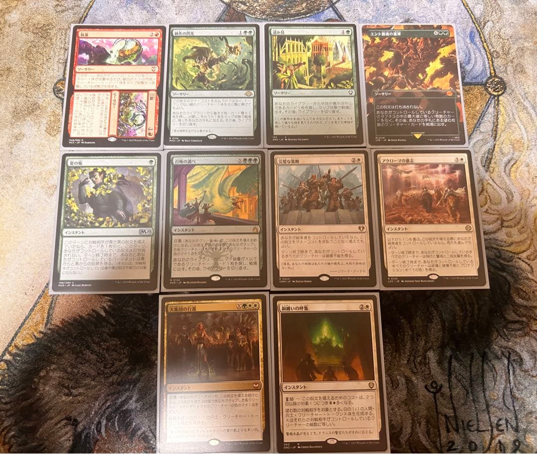 MTG 宴の結節点、ジェトミア　統率者デッキ