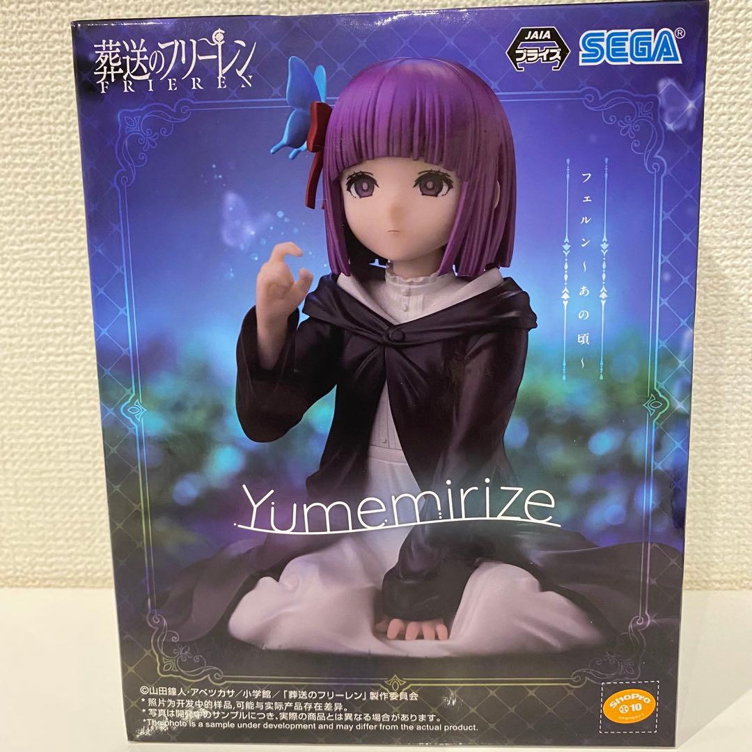 葬送のフリーレン　フリーレン・フェルン　フィギュア　まとめ売り　16点セット