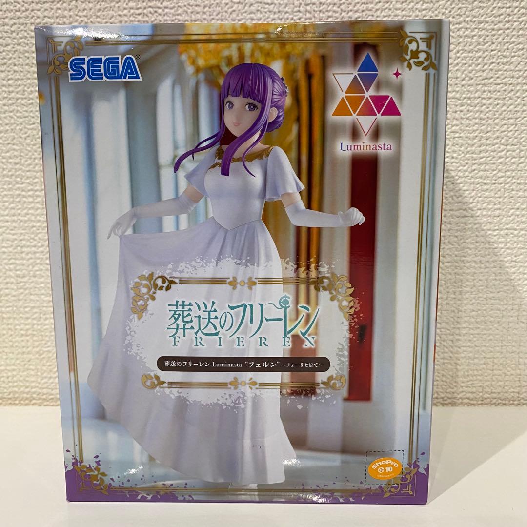 葬送のフリーレン　フリーレン・フェルン　フィギュア　まとめ売り　16点セット