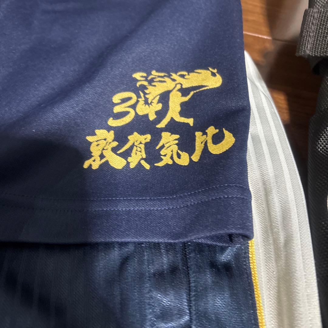 敦賀気比100回記念バッグ ハーフパンツ2ウェア1 吉田正尚　西川龍馬　内海哲也