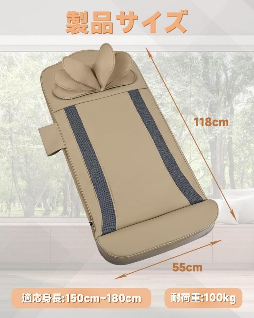 立体エアーマット エアーストレッチマット 寝ながらストレッチ ヒーター付き