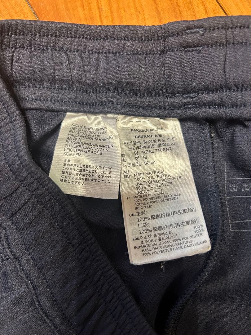 レアル・マドリード23-24 トレーニングウェア上下セット トレーニングジャージ