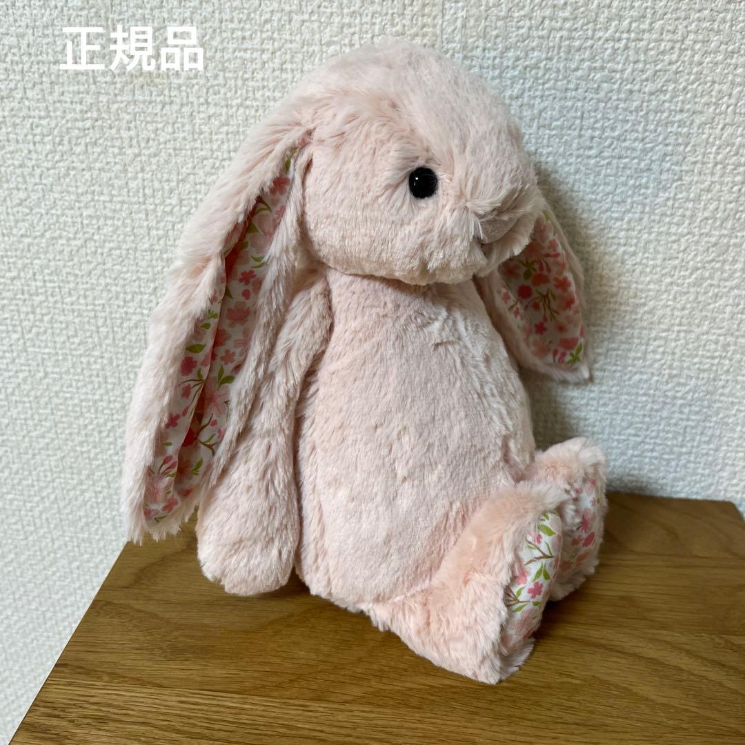 Blossom Blush Bunny『Cherry』Mサイズ・新品タグ付き