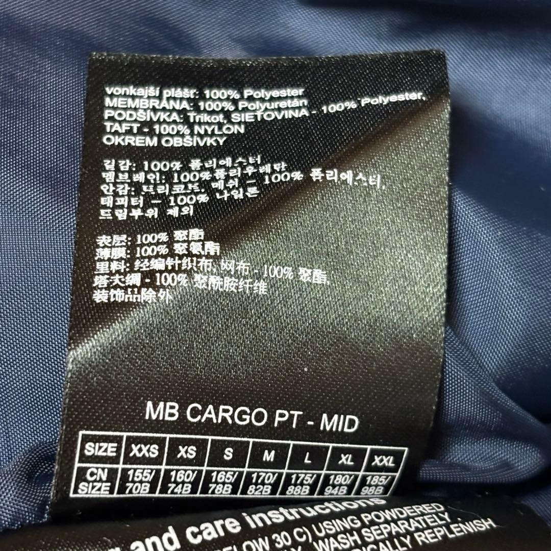 BURTON MB CARGO PT MID　バートン　カーゴ　サイズＳ