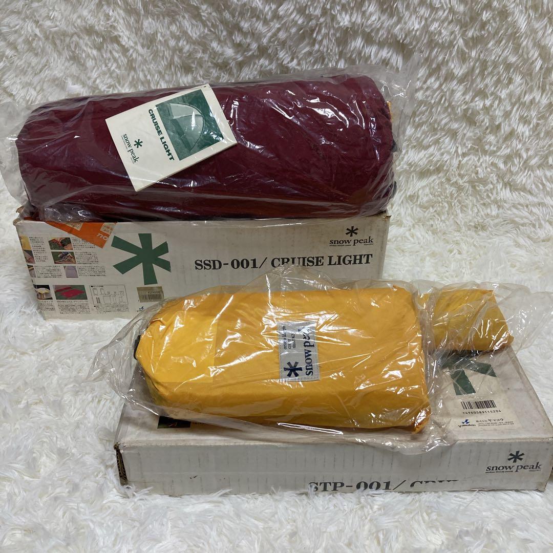 新品未使用 超希少 スノーピーク クルーズライト クルーズウイング 2点セット