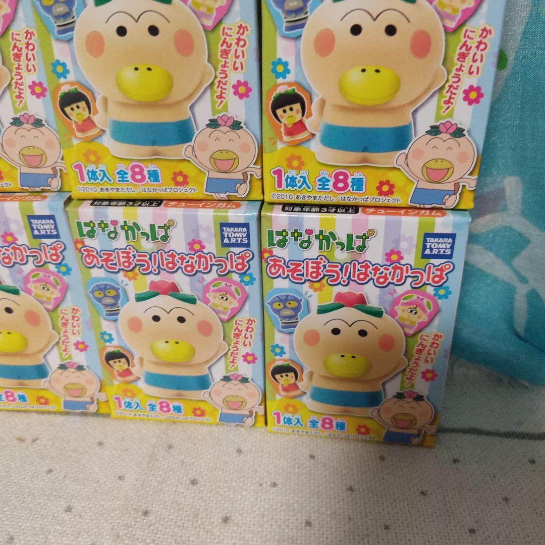 あそぼう！はなかっぱ　フィギュア　人形　レトロ