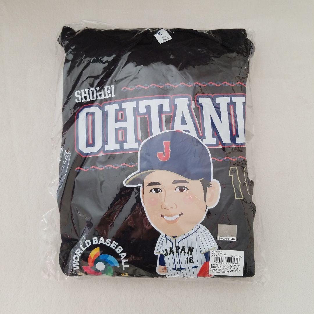 大谷翔平　侍ジャパン　イラストパーカー　L