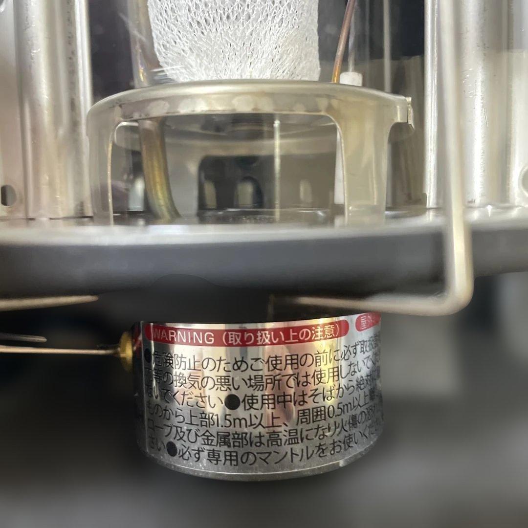 Taka様　スノーピーク ランタン ギガパワーBFランタン GL-300A