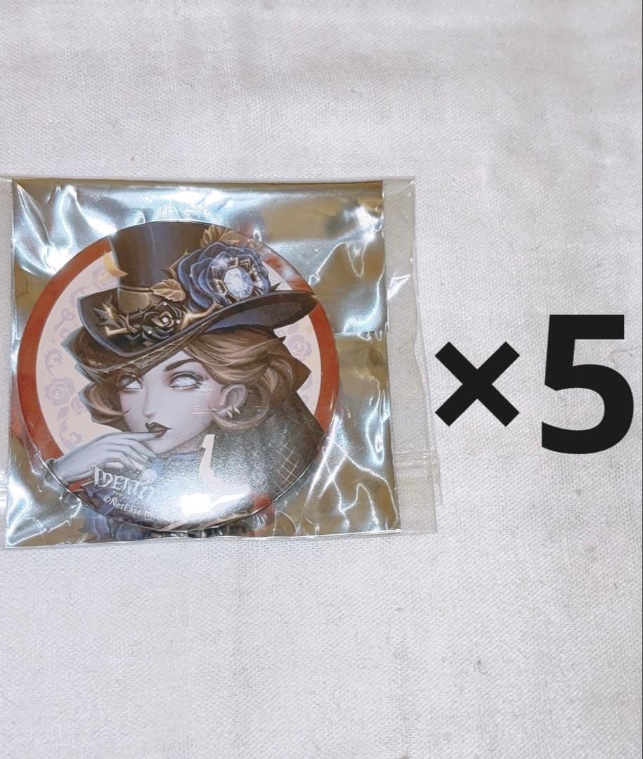 第五人格 血の女王 S20真髄2 缶バッ5点