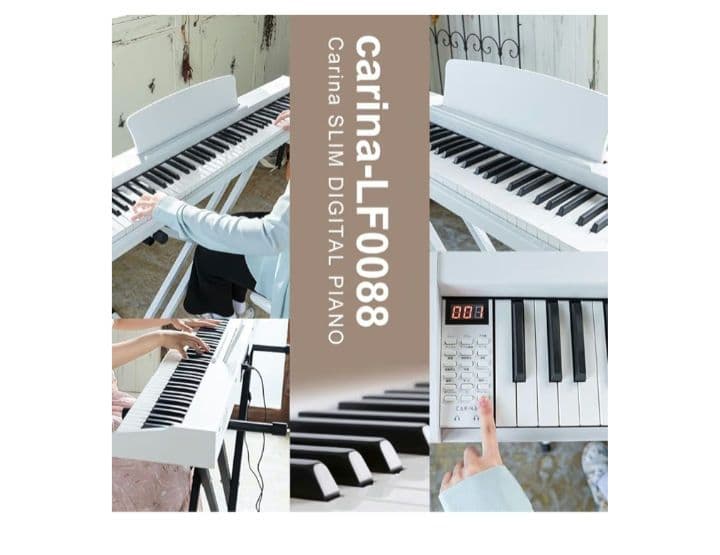 Carina(カリーナ) LF0088 88鍵盤電子ピアノ(ホワイト)