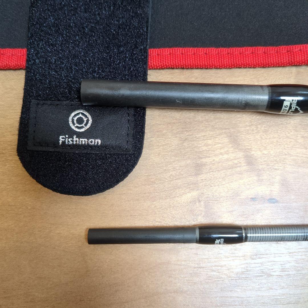 Beams RIPLOUT 9.0M+ フィッシュマン ビームス リプラウト