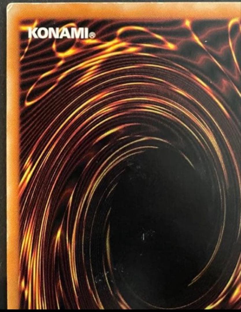 【お値引き中】　真紅眼の黒竜 レッドアイズブラックドラゴン レリーフ 初期絵