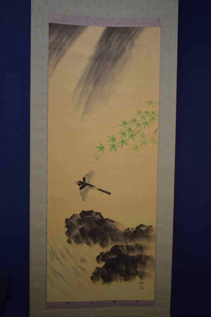 真作/斎藤翠紅/涼風/紅葉に小禽図/桐共箱付/布袋屋掛軸HI-925