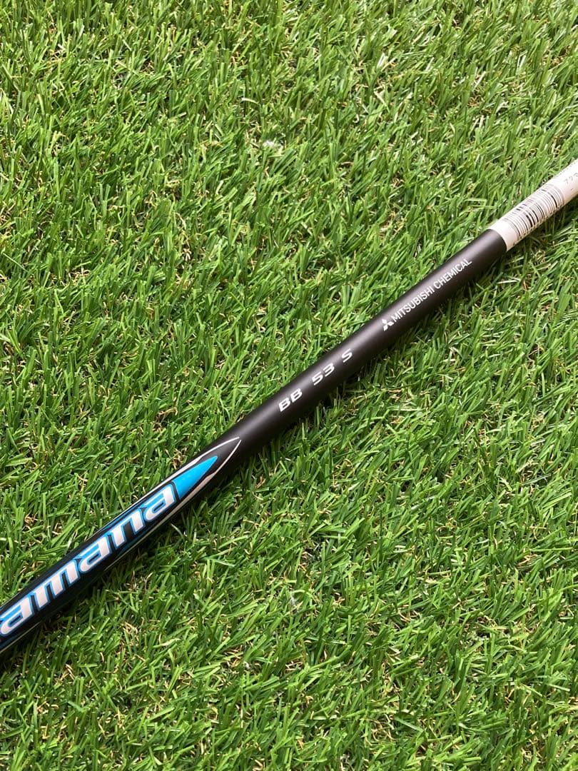 M*Z様 新品　Diamana BB 53 S テーラーメイドスリーブ付 ディア