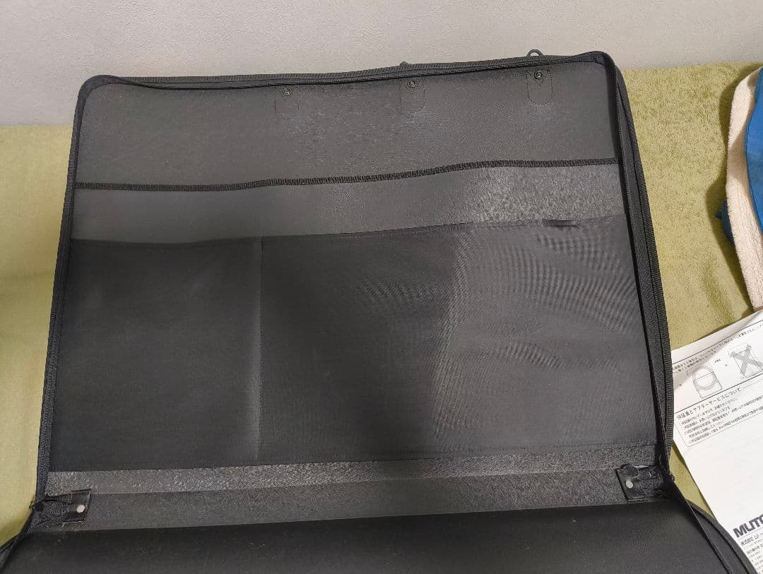 A2 製図板 平行定規 MUTOH Liner Board UM-06N3