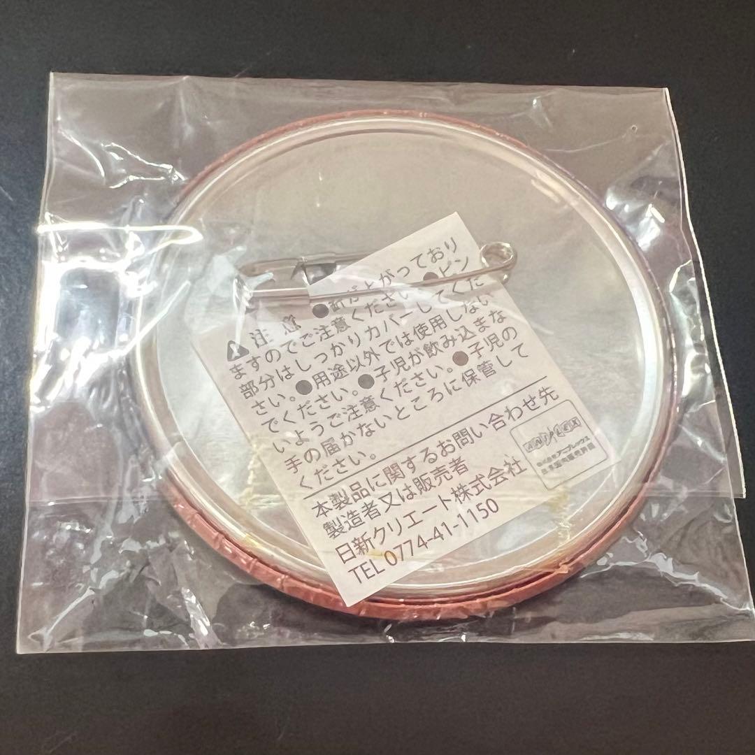 魔法少女まどかマギカ ナンジャタウン ガラポン くじ バッジ　缶バッジ 杏子