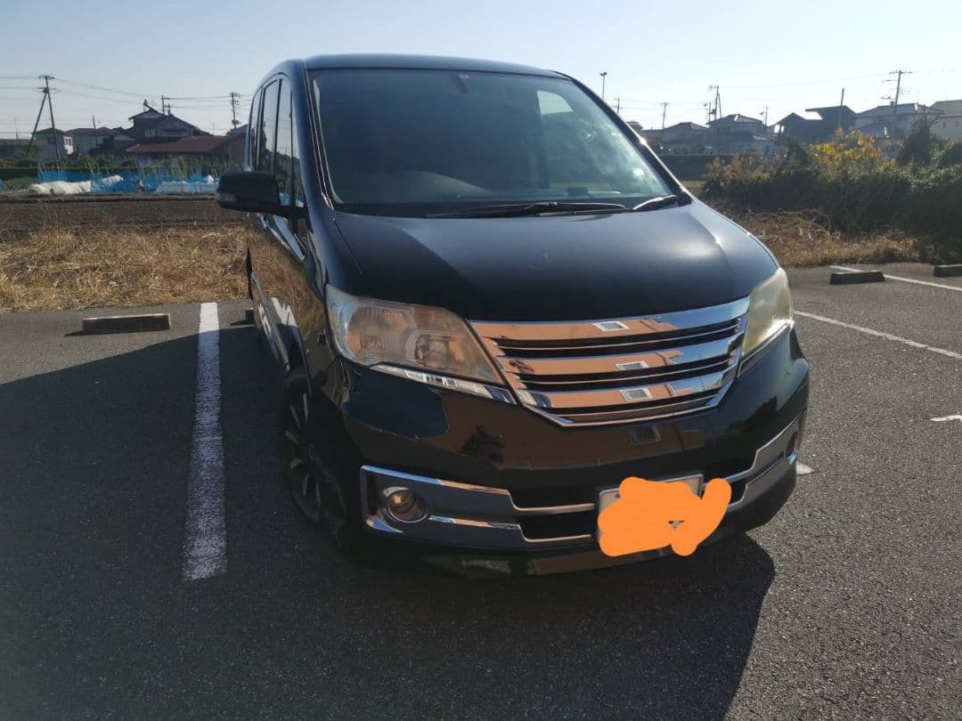 日産 セレナ 乗って帰れます。早急に売ります。いきなりの購入は控えて下さい