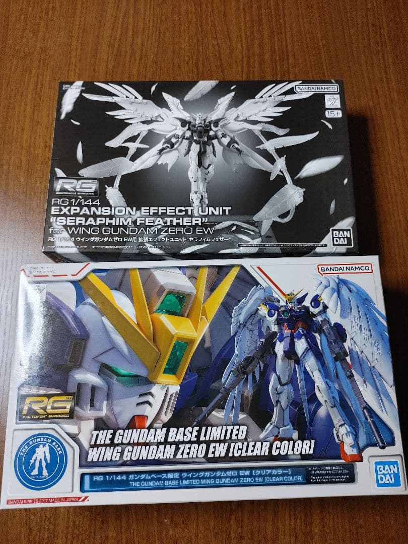 ウイングガンダムゼロカスタム