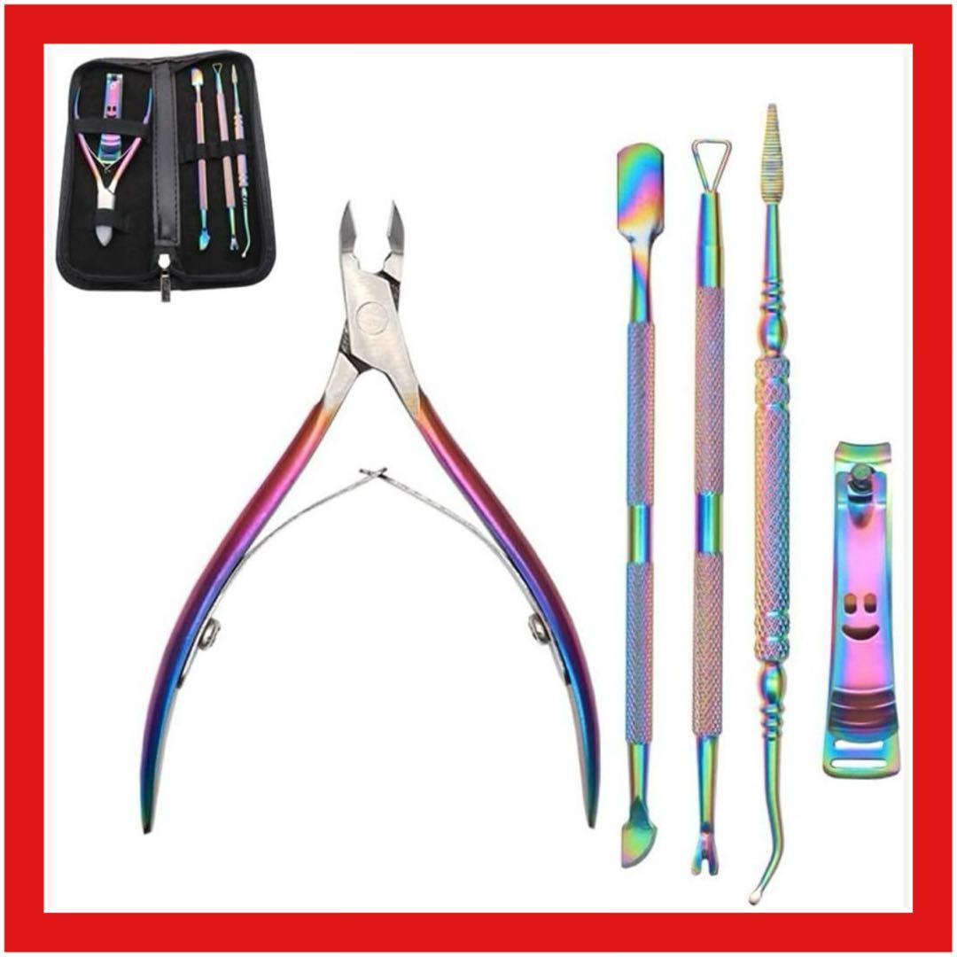 ネイルクリッパー アートツールセット 甘皮処理キット ネイルケアセット