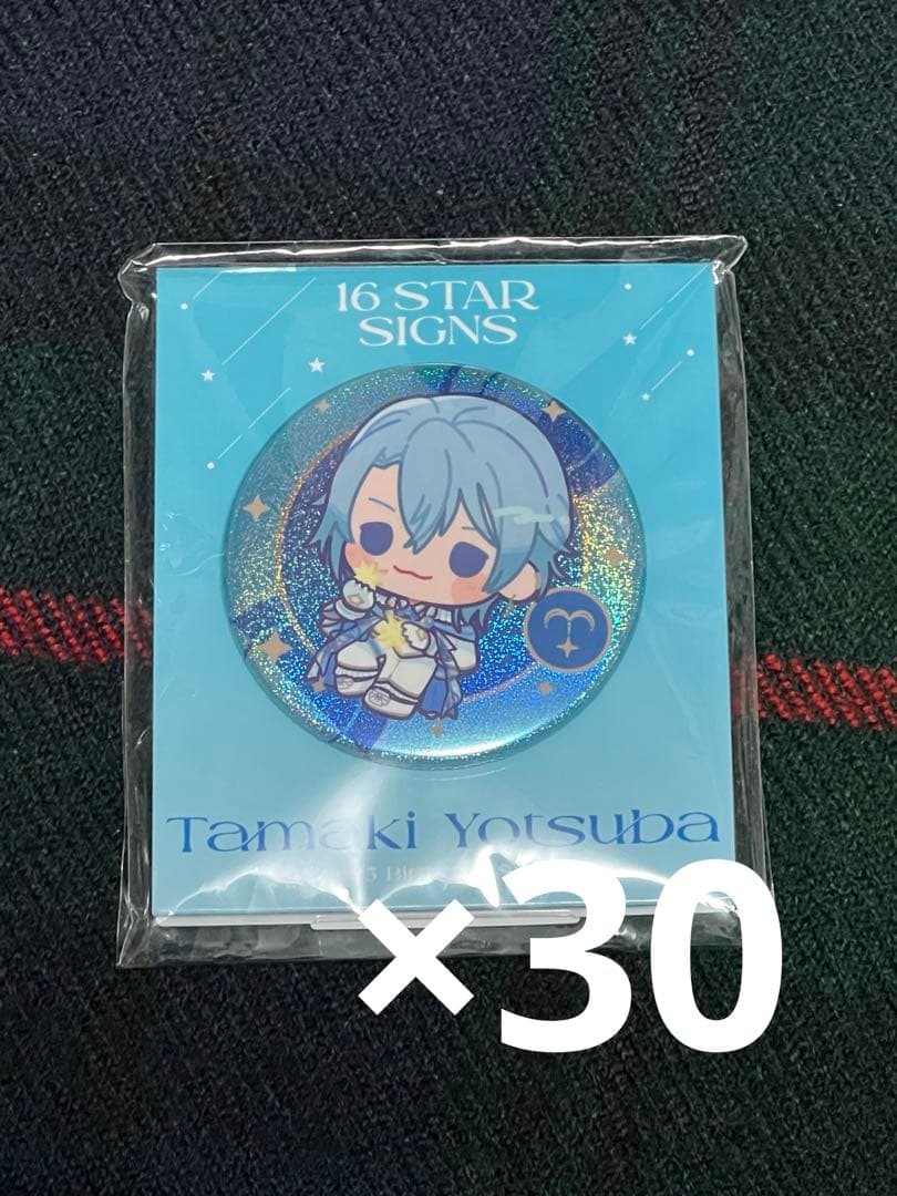 アイナナ　四葉環　缶バッジ 16STAR SIGNS 30個