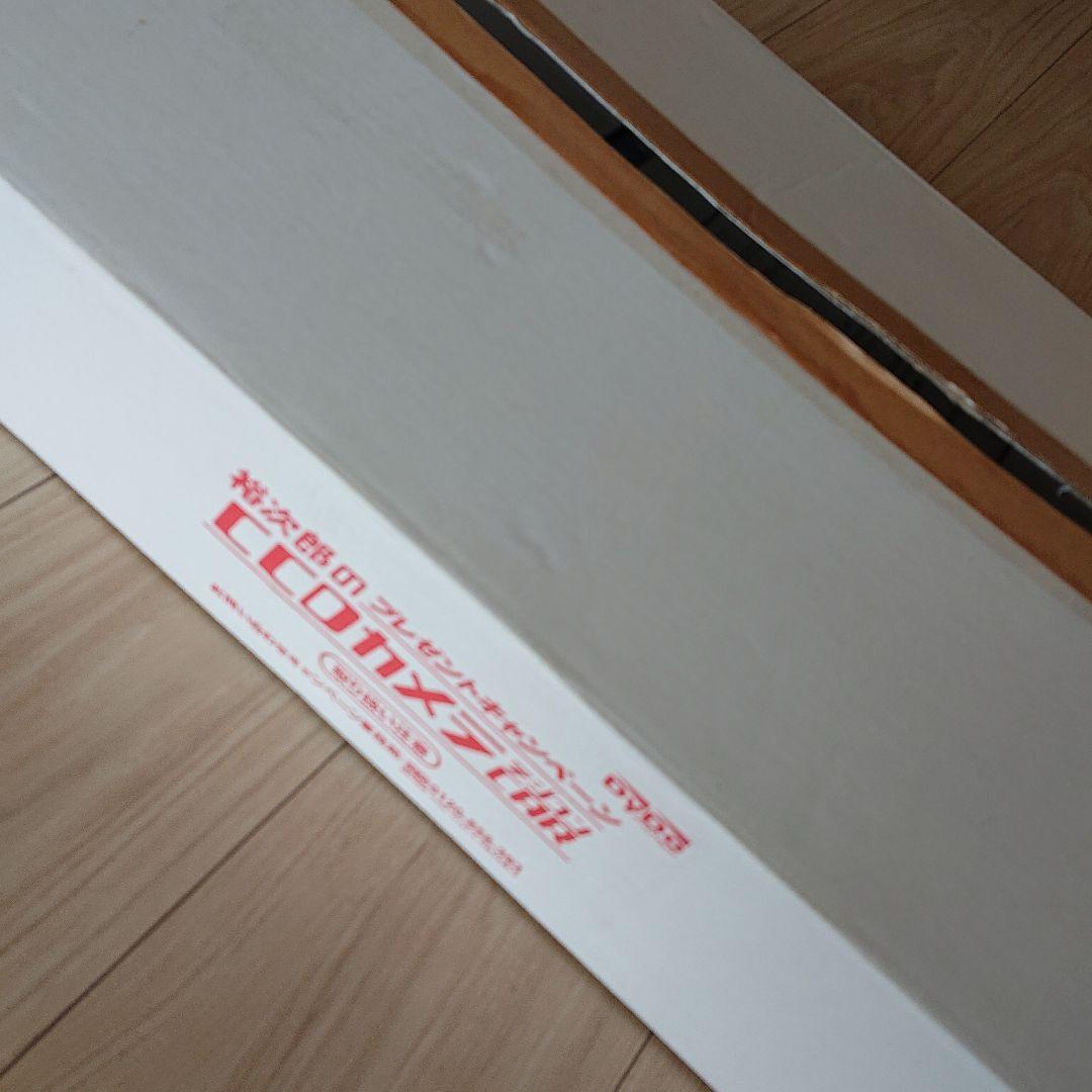 【新品未使用品】ダイドーDyDo 裕次郎キャンペーン CCDカメララジコンCAR