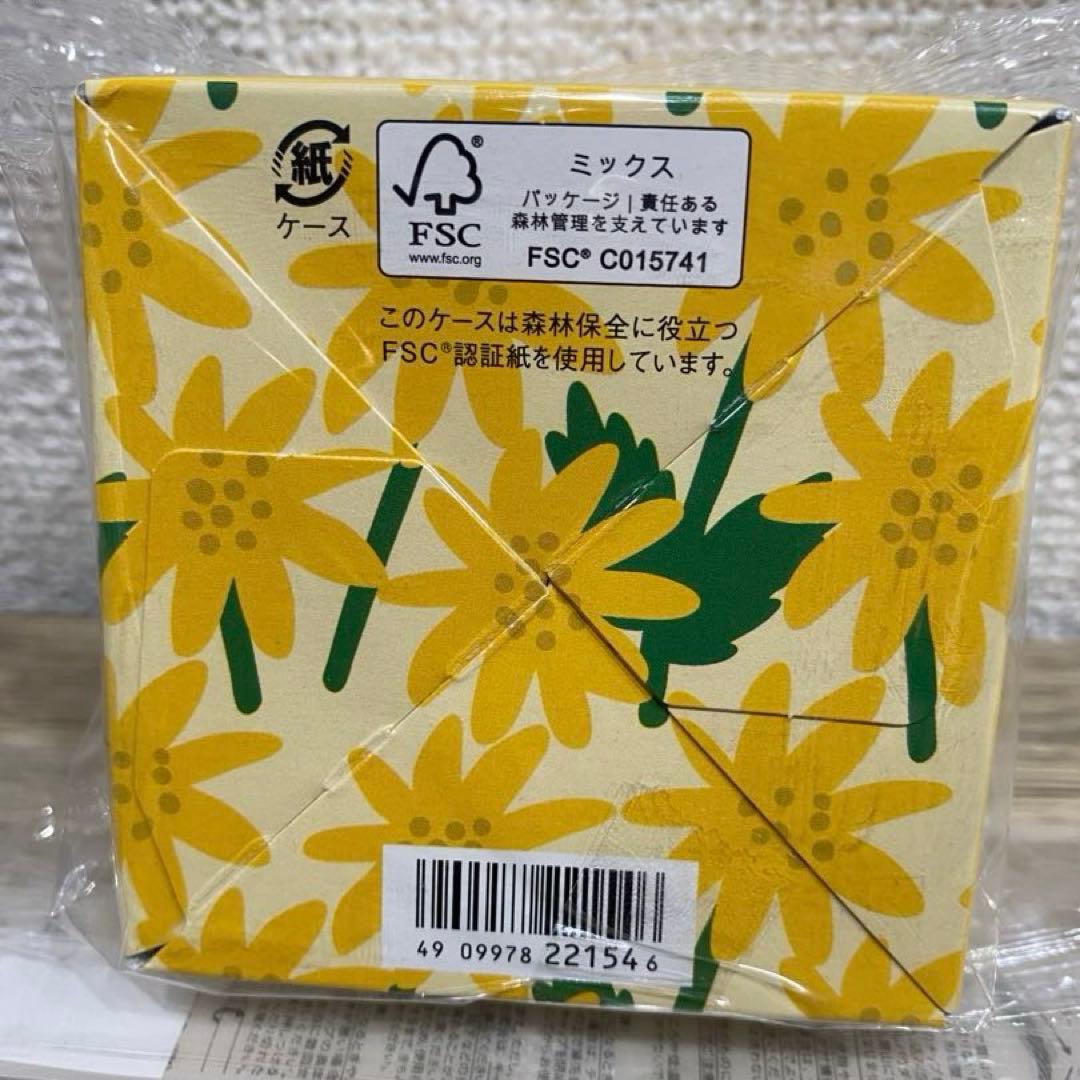 アクアレーベル スペシャルジェルEX (オイルイン )クリーム111g ×6個