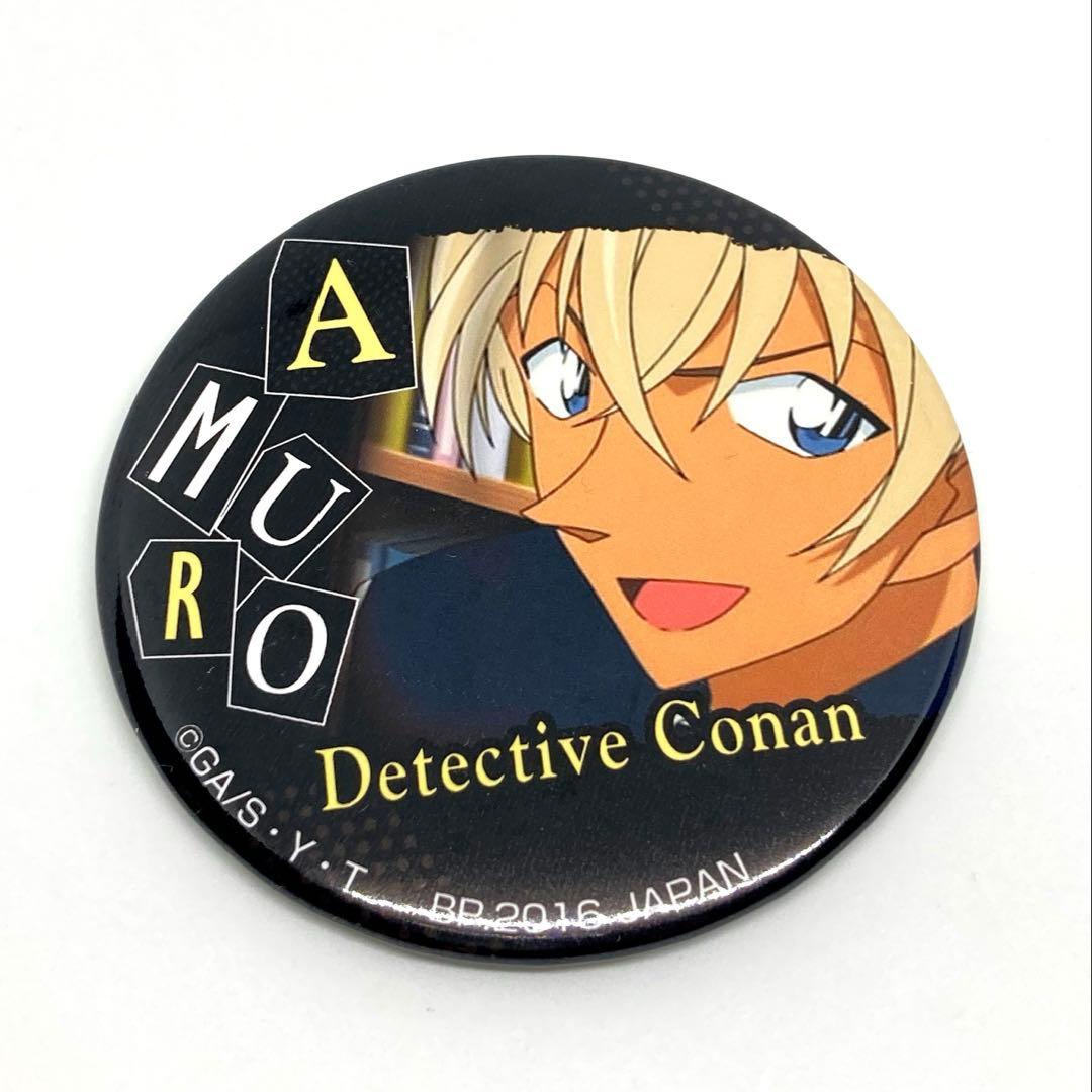 名探偵コナン　一番カフェ 缶バッジコレクション 安室